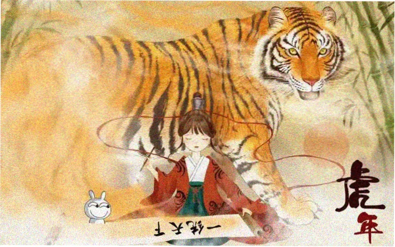 故事线四幕结构示意横版图
